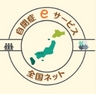 全国プログラム ライブ版のアイコン